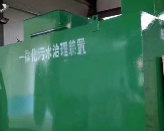 积石山卫生间测漏水